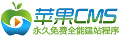 柳州影院